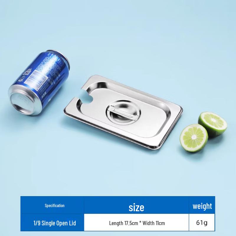 Stainless Steel Gastronorm Pan Lid