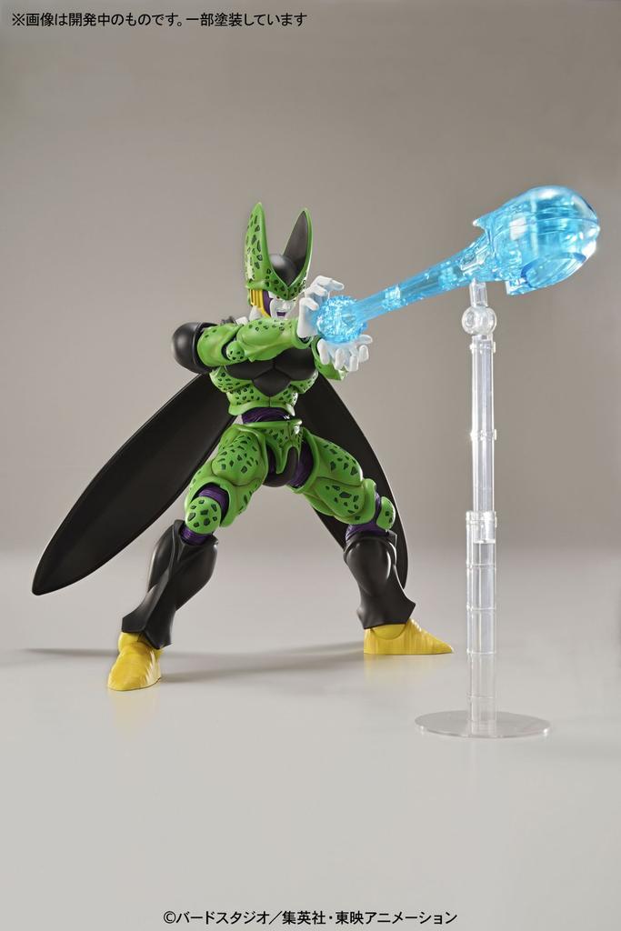 Figure-rise Standard Dragon Ball Cell (Perfect Form) Pre-Colored Plastic Model