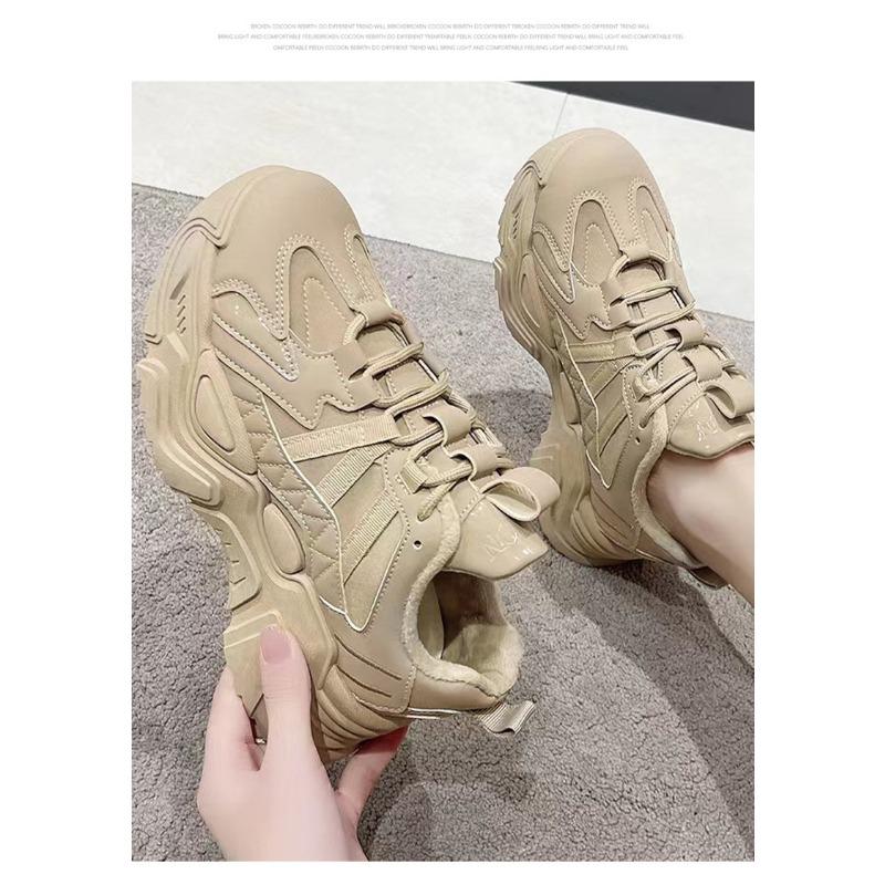Casual Simple Fashionable Solid Color Design Trendy Sports Shoes Thick Soled Women's Shoes