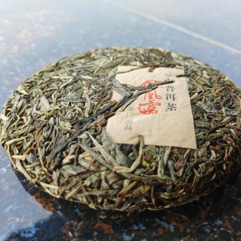 200g Fenghuangwo Ancient Tree Tea Organic Spring Tea Healthy Drink