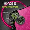 Fiberglass Pickleball Paddle Set Professional Advanced Rackets Games