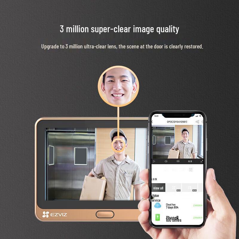 Ezviz DP2C Smart Door Viewer Camera (CN Version)