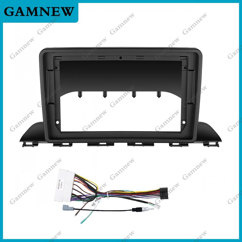 9 Inch Car Frame Fascia Adapter Android Radio Dash Fitting Panel Kit For Hyundai HB20 2021 