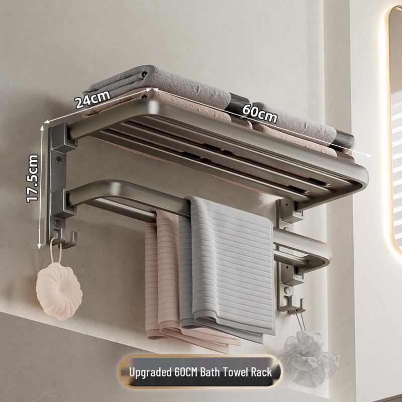 Space Aluminum No-Drill Towel Rack