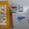 RIIZE Lightstick Love Bong 
