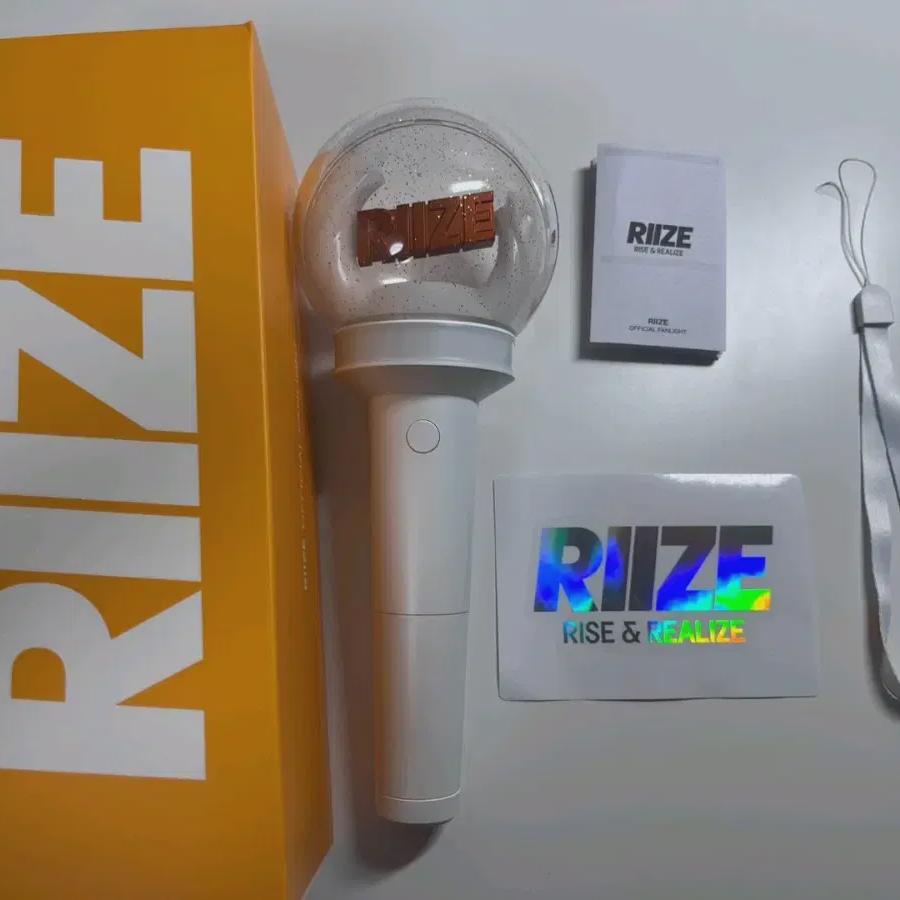 

Рииз Лайтстик Лав Бонг