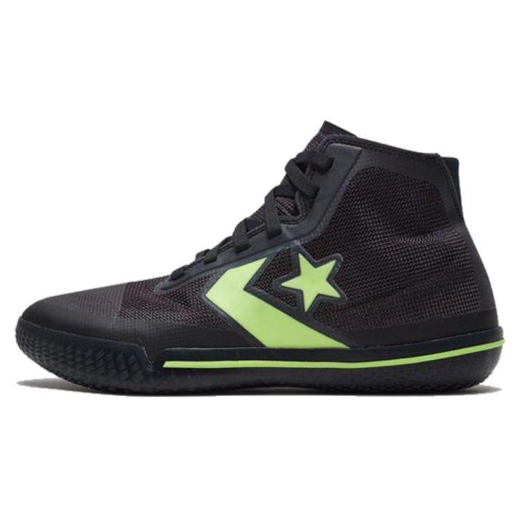 

Кроссовки Converse All Star Pro BB High Hyperbright Unisex Black Volt-Glow 165542C