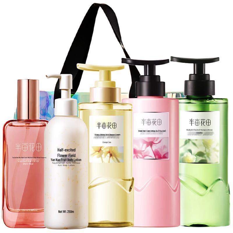 Little Dream Garden Vitality Anti-Dandruff Hair Care Set