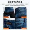 LOKIPONG Motorcycle Pants, Summer Mesh Pants, Men's Riding Pants, Summer Protector, Biker Pants, Breathable,