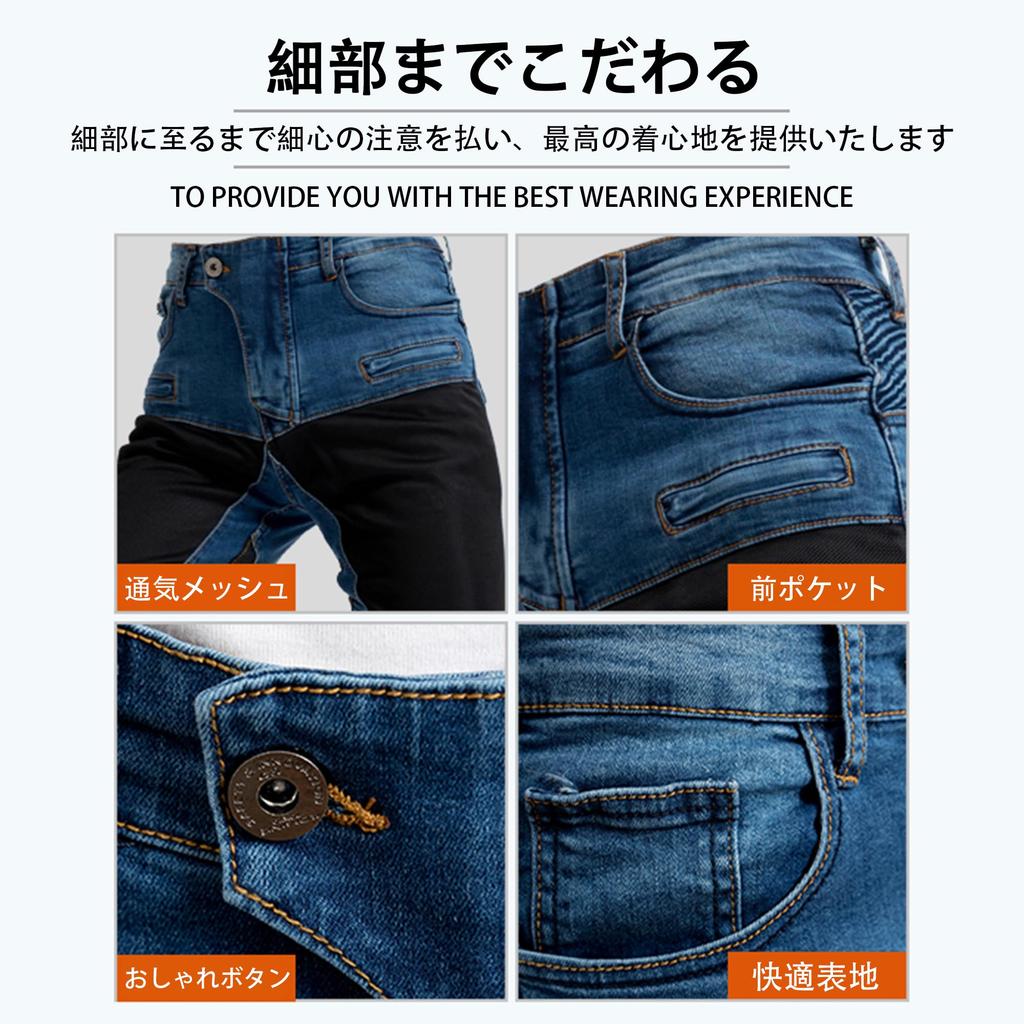 LOKIPONG Motorcycle Pants, Summer Mesh Pants, Men's Riding Pants, Summer Protector, Biker Pants, Breathable,