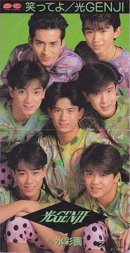 

CD HIKARU GENJI - Waratte Yo PCDA00125 Pony Canyon 1990 Japan Japanese Pop/Rock Used