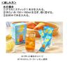 Nescafe Cooler Lemon 7P x 6 packs