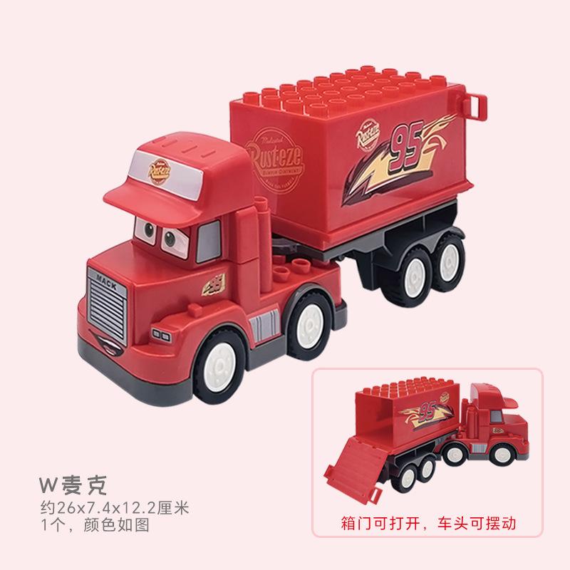 Car Model Children Assemble Toys Big Building Blocks City Traffic Parts Vehicle Trailer Chassis Boat Motorcycle Compatible Brick