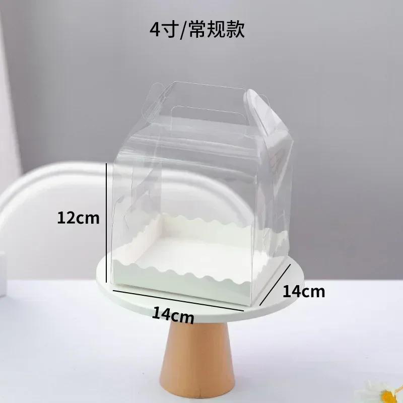 10 Stück Transparente Geburtstagskuchenbox Mini Handheld Gebäck Backen Tragbare Verpackung 5 Zoll 6 Zoll Sichtbare Erhöhte Dessertboxen
