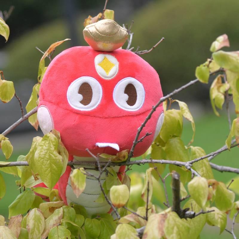 Adorable Plush Snake Toy For Kids Featuring Lucky Gold Ingot Design 28cm Soft Stuffed Animal