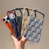 Huse pentru telefoane – Huse tip bumper pentru telefon