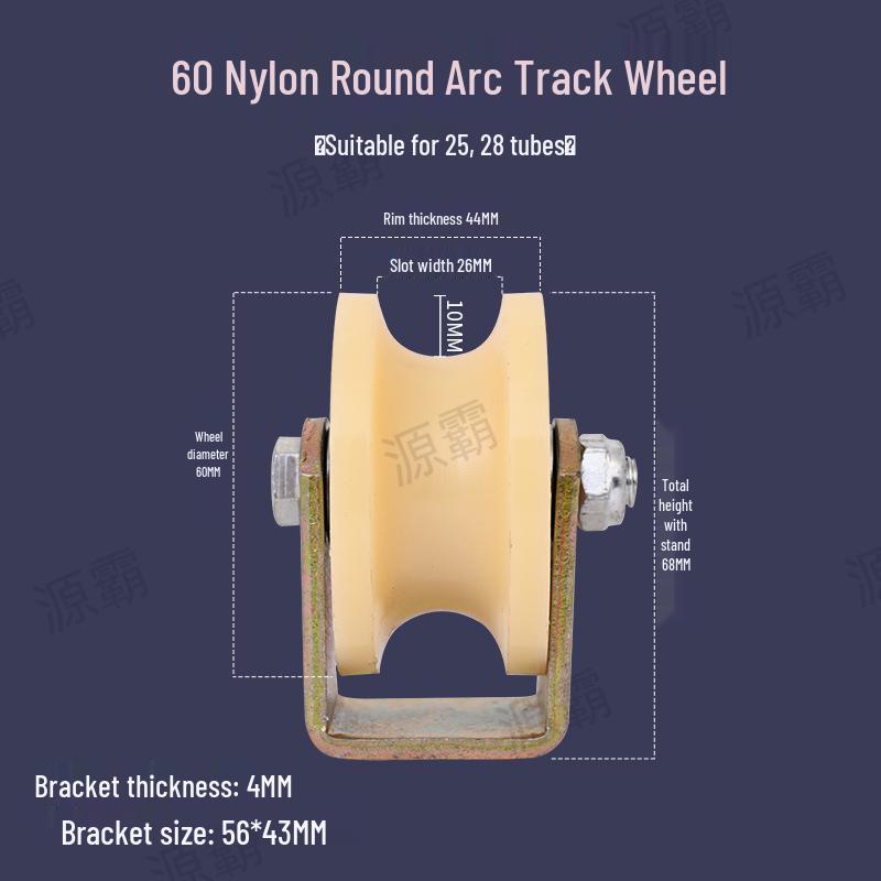 High-Quality V/U/T-Type Track Wheels & Low-Noise Plastic Grooved Rollers for Sliding Gates Steel Wire Rope Pulleys