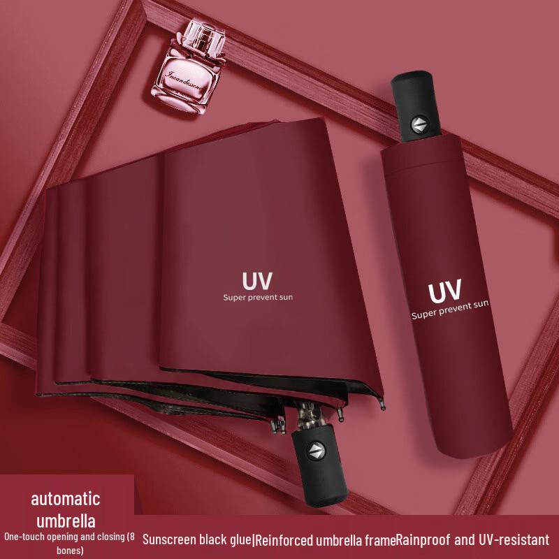 SPACEXPERT Automatic Foldable UV Protection Umbrella