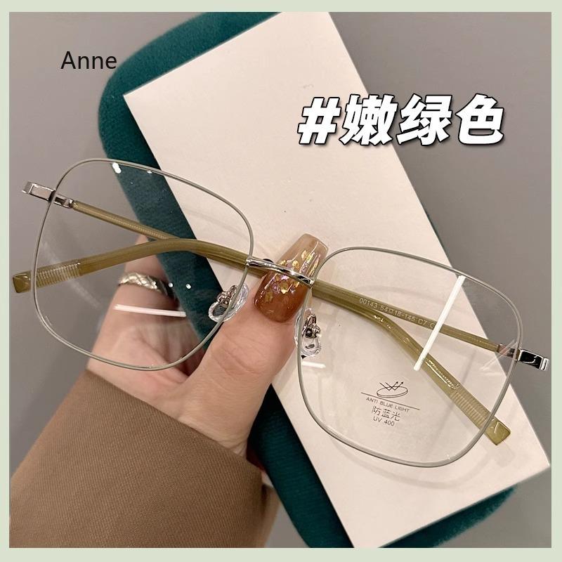 Metal Eyeglass Frame Ultra Light Square Large Frame Women's Eyeglass Frame Ultra Light Optical Prescription Glasses Blue Light