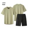Unisex Quick-Dry Sports Set: Short Sleeve T-Shirt for Running, Basketball, and Casual Wear