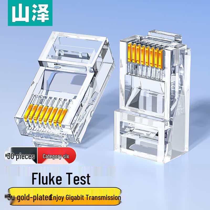 Shanze RJ45 Network Cable Connectors