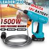 1500W 88VF Cordless High Pressure Washer Spray Water Gun Car Wash Pressure Water Nozzle Cleaning Machine for 18V Battery