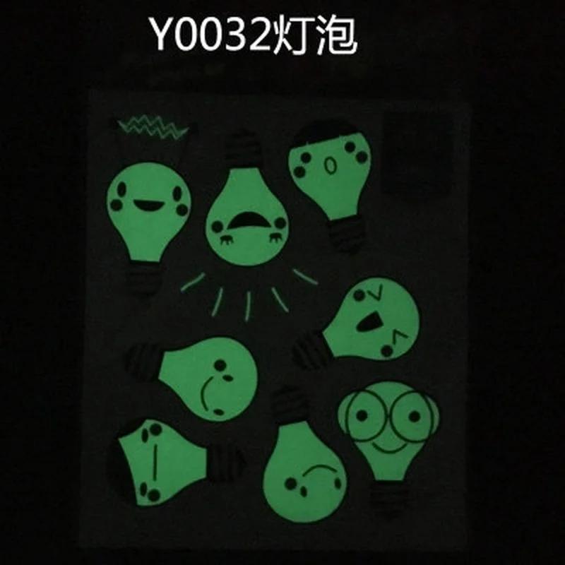 1 Balení Samolepka na zeď Svítící Skleněná samolepka Kreativní Fluorescenční Meteor Hvězda Měsíc Trvale Svítící Dekorace do dětského pokoje