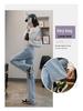 Korean Style High-Waisted Wide-Leg Jeans for Women - Spring/Autumn, Pear-Shaped, Slimming Double-Button, Drape Straight Floor-Length Pants
