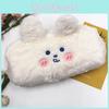Bear Adorable Plush Pen Bag With Large Storage Space For Children Teens And