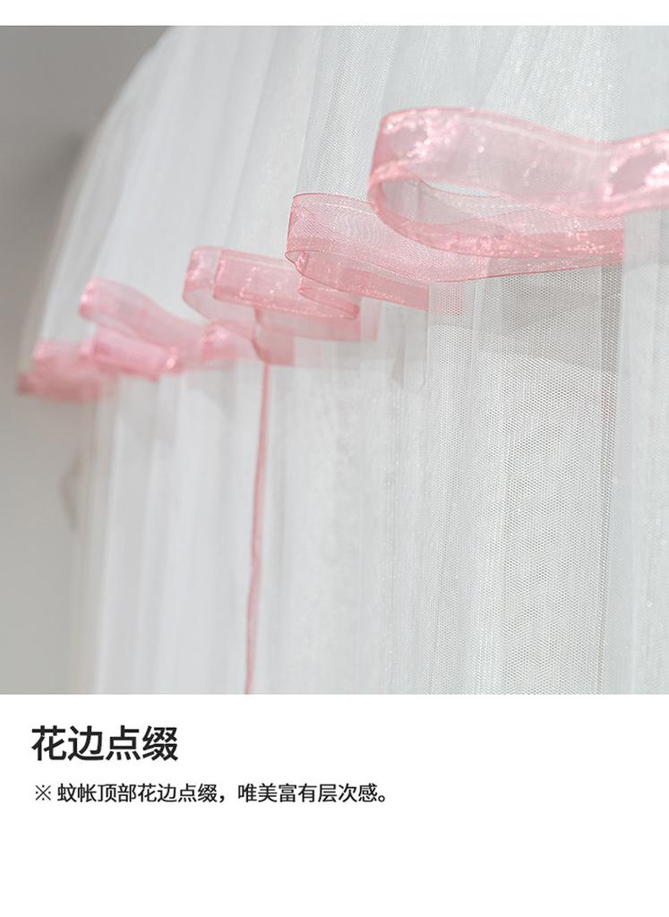 Mosquito Net Home Bedroom 26 New Floor Standing Full Face 1.8-meter Bed Easy To Install Bracket Rod Thickened and Thick
