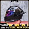 Full Face Motorcycle Helmet With External Bluetooth Module Men Women Large Rear Wing Sport Style DOT Approved
