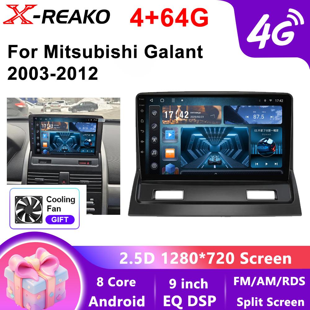 Android 13 Car Radio For Mitsubishi Galant 9 2003 - 2012 GPS Multimedia Player Navi Head Unit Stereo Wireless Carplay Auto Video