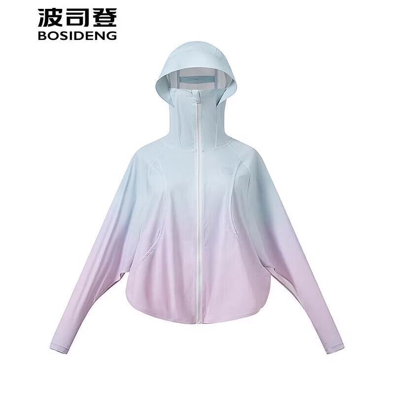 Bosideng UV Protection Hooded Jacket