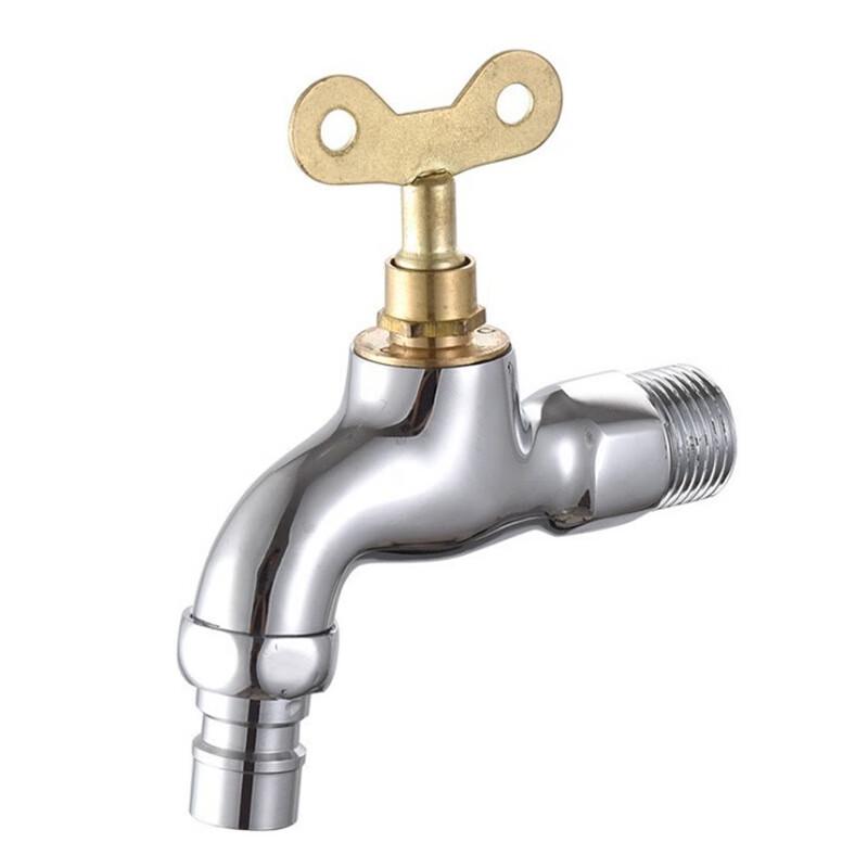 Huangchao Anti-Theft Faucet with Lock