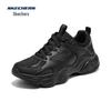 Skechers Women's 117682 Dad Shoes