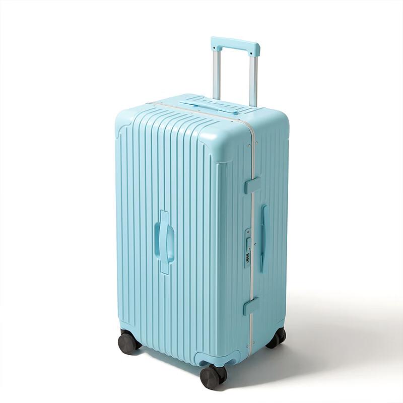 LETOO Large Capacity Thickened Aluminum Frame Luggage 24 inch