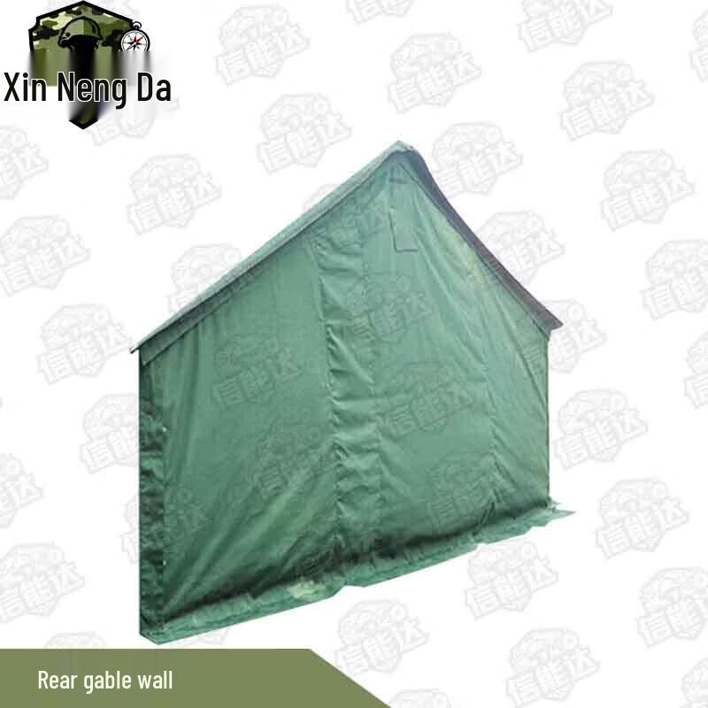 Xinnengda 98-10 Type Squad Cotton Tent & Accessories