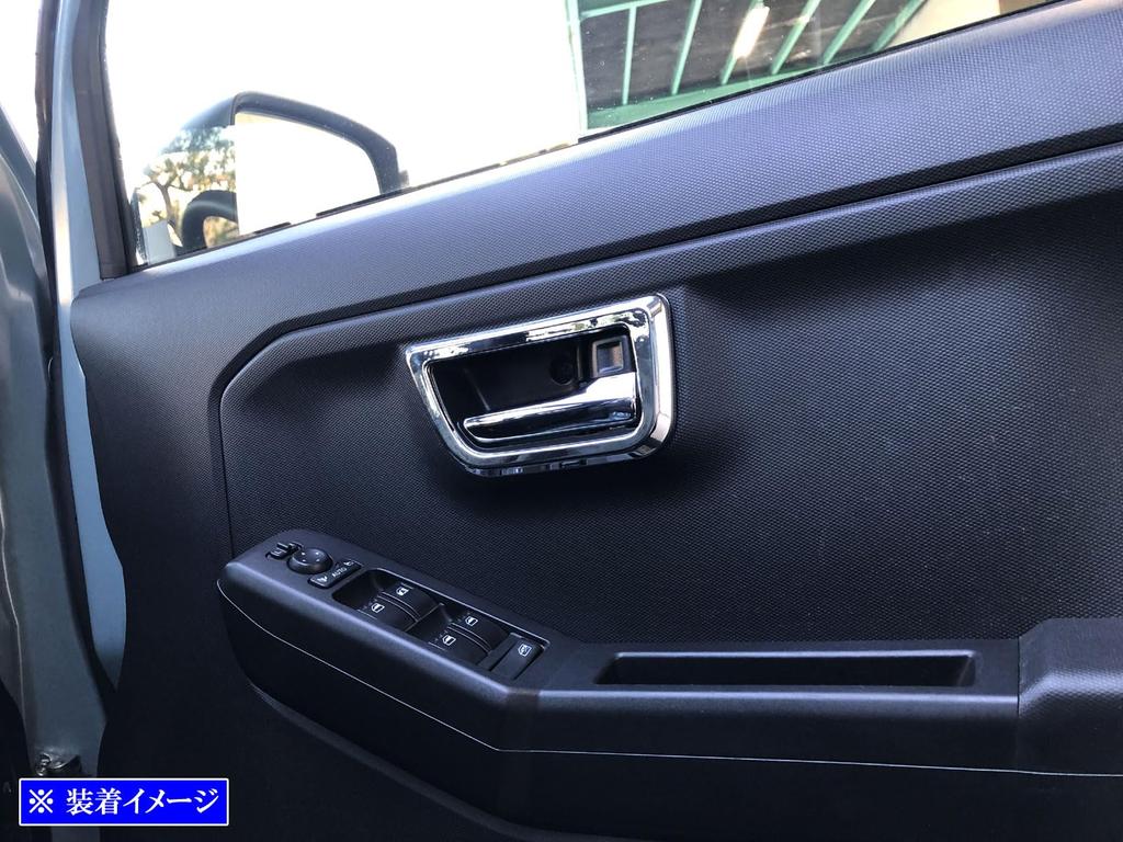 BRIGHTZ Chrome Inner Door Handle Cover for Taft Compatible with and 910 (Plate) LA900S/LA910S [INS-DHC-145] LA900, LA910, A900, A910, 900,