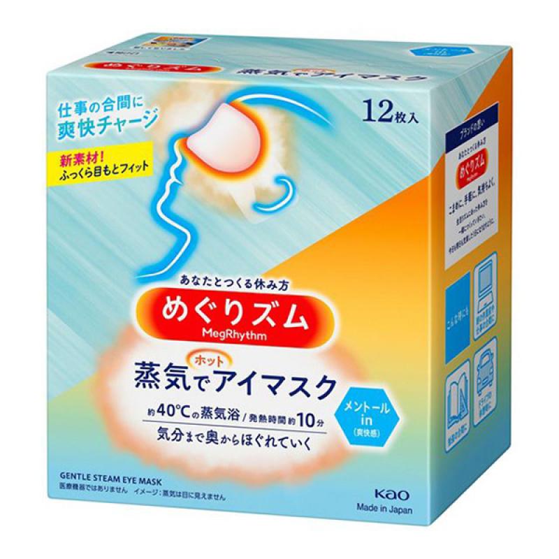 

Megurism Thermal Eye Mask Menthol 12 sheets