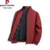 Pierre Cardin Men's Cotton-Padded Baseball Collar Casual Jacket