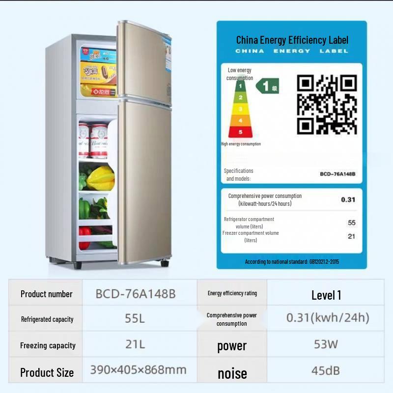 Leide Energy-Saving Double Door Air-Cooled Frost-Free Refrigerator for Dorms and Students - Silent Version