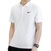 Nike Polo Shirts Heren Witte Polokraag Normale Rechte Pasvorm 830850-103