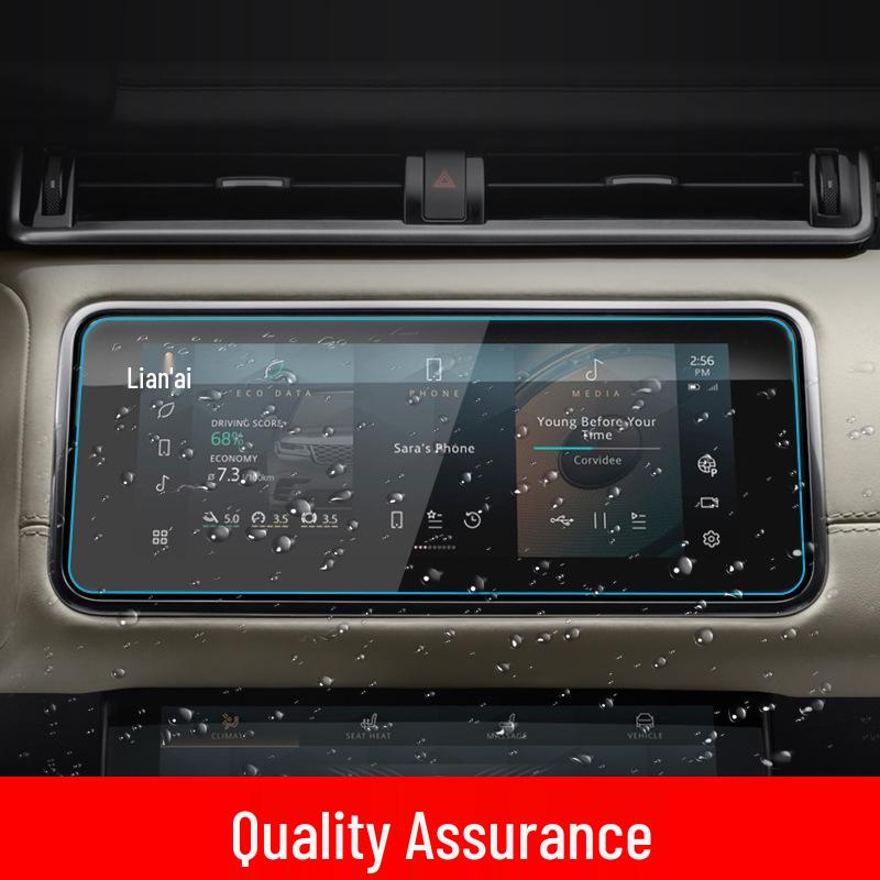 Land Rover Range Rover Velar Navigation Tempered Glass Protector for Defender and Aurora Center Console.