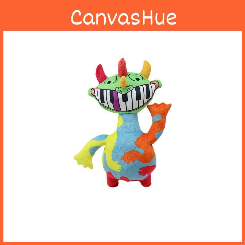Nightmare Critters Piano Doll Plush Stuffed Toy Game Character Decoration Gift
