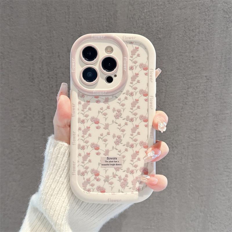 

Full Coverage Floral Phone Case for Apple 17 Pro Max, 16 Plus, 15, and 14 Pro – Drop-Proof Cream Shell Apple 17 Air