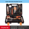 SNJUE Professional Multi-Purpose Tool Kit Set