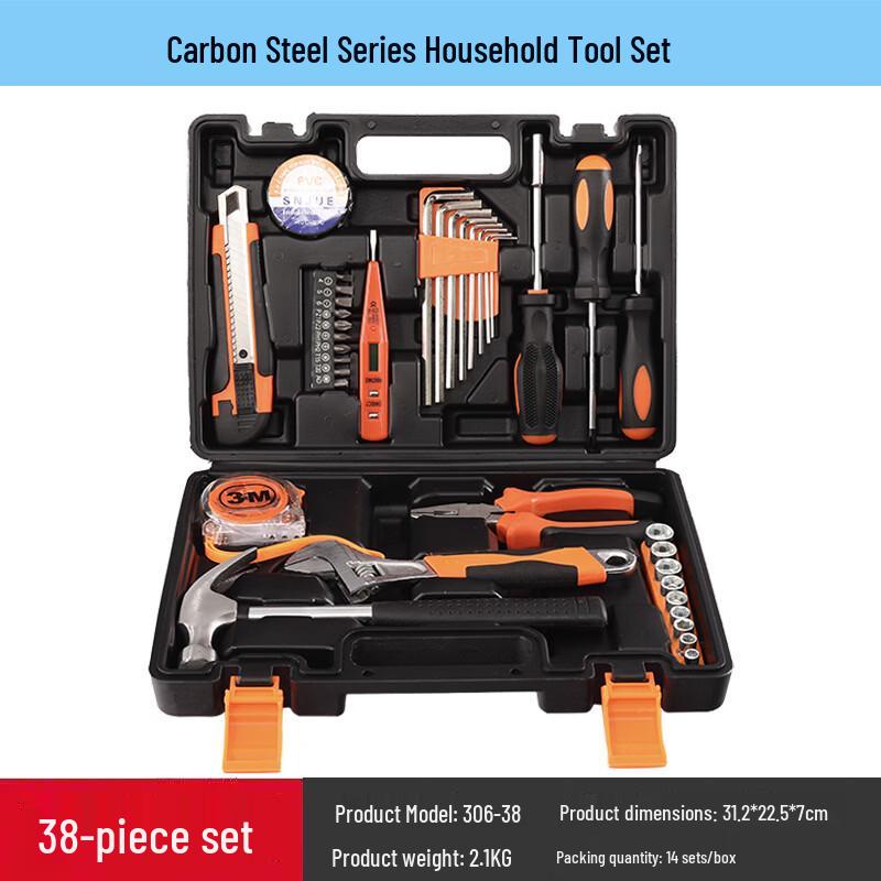 SNJUE Professional Multi-Purpose Tool Kit Set