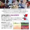 Used SWANS Sunglasses FO-3518 CSK FACEONE ULTRA LENS for BALL SPORTS Model Red Shadow Mirror x ULTRA Straight Smoke