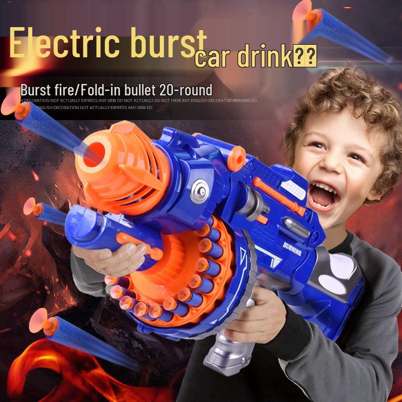 

Kids Electric Soft Bullet Gatling Gun Toy