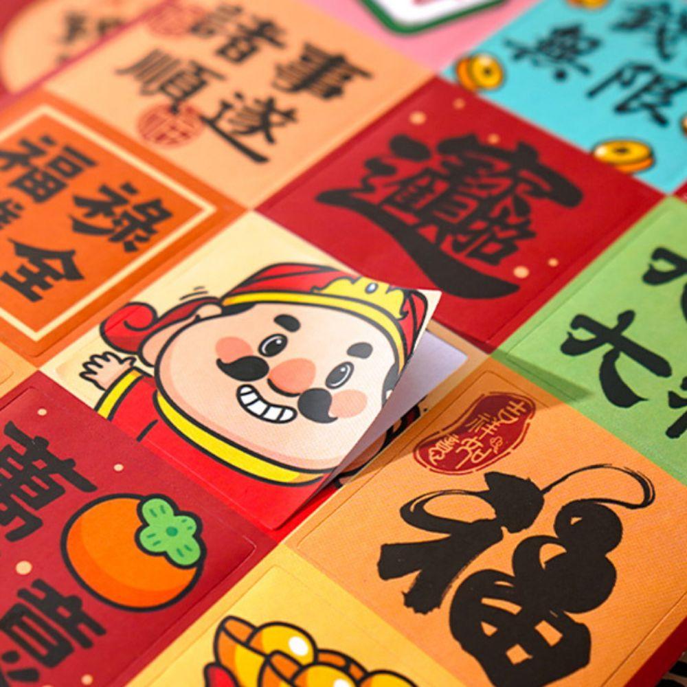 4Pcs/set Sealed Snake Year Blessing Sticker DIY Cartoon New Year Self-adhesive Sticker Various Styles Red Envelope Bag Sticker
